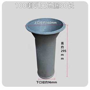 �T�F87����ˮ����W��©������ˮ�^�A�����Ů����©��������ˮ��