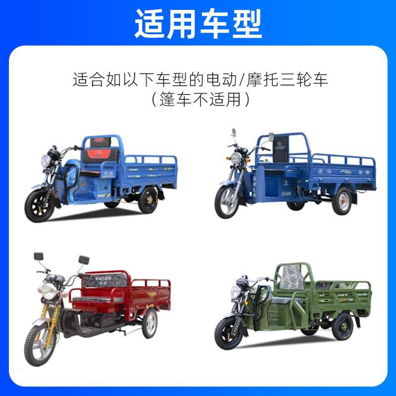 Super brillante 12 - 80V conversión triciclo eléctrico LED conjunto de faro de motocicleta príncipe 25W amarillo blanco doble luz de luz