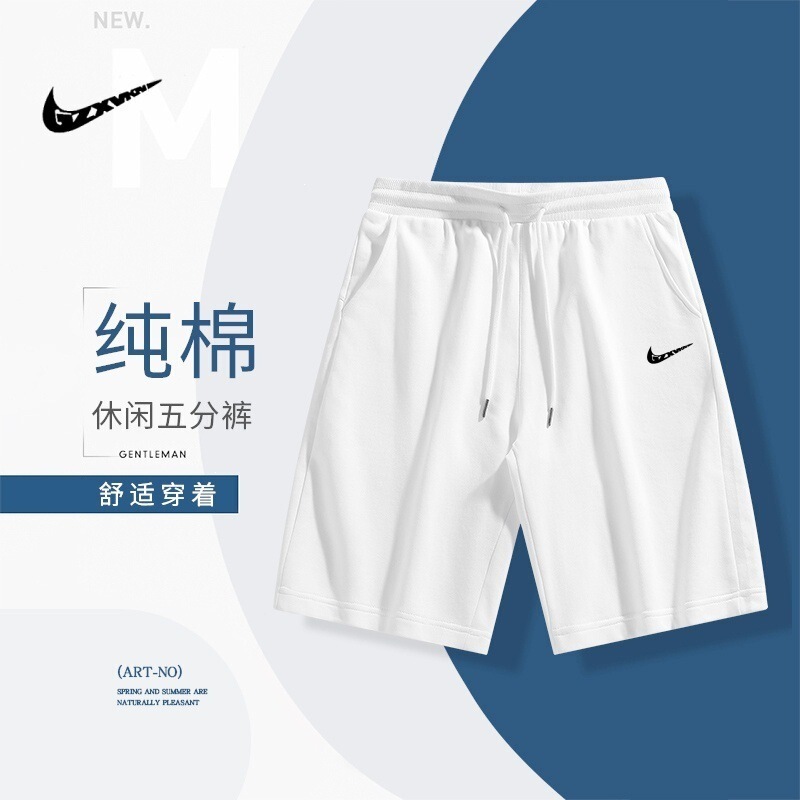 Cross-border men's summer cotton shorts, loose and versatile casual pants, solid color sports trendy brand men's knee-length shorts for outdoor wear Cross-border men's summer cotton shorts, loose and versatile casual pants, solid color sports trendy brand men's knee-length shorts for outdoor wear