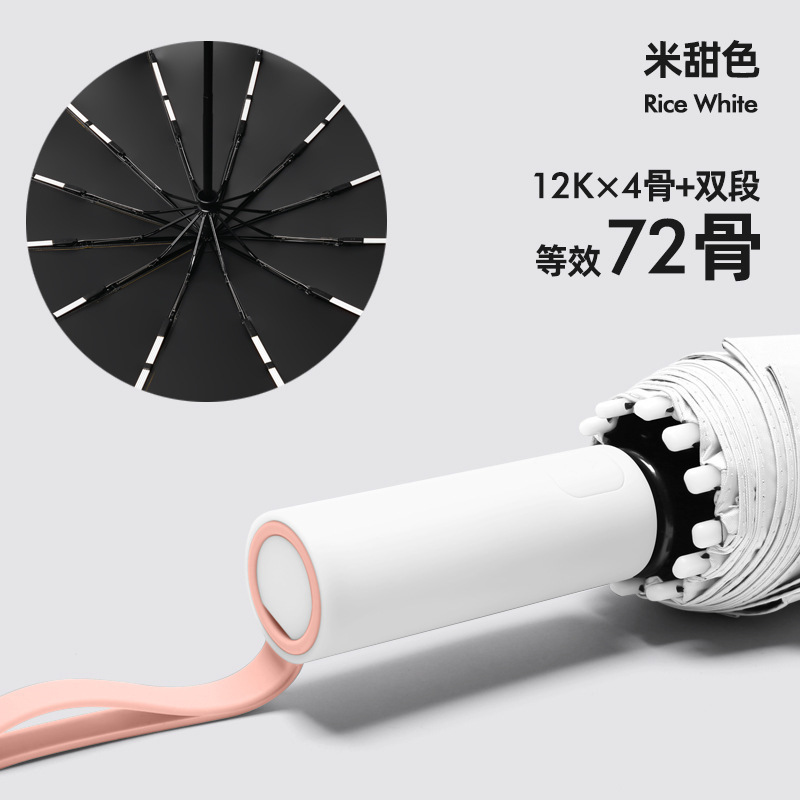 Paraguas plegable automático de 48 huesos paraguas a prueba de sol a prueba de lluvia de doble uso para hombres grandes resistentes al viento