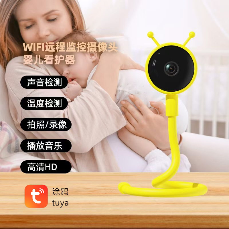 Tuya Smart Baby Monitor Wifi Remote Monitoring Camera Two-Way Intercom Temperature and Cry Monitoring