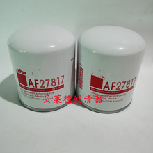 ��ӦAF27817 �������о