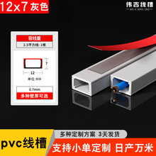 �������bpvc����12*07��늾��[�ξW����ճ���λ�ɫ�����й��w�ۺ�