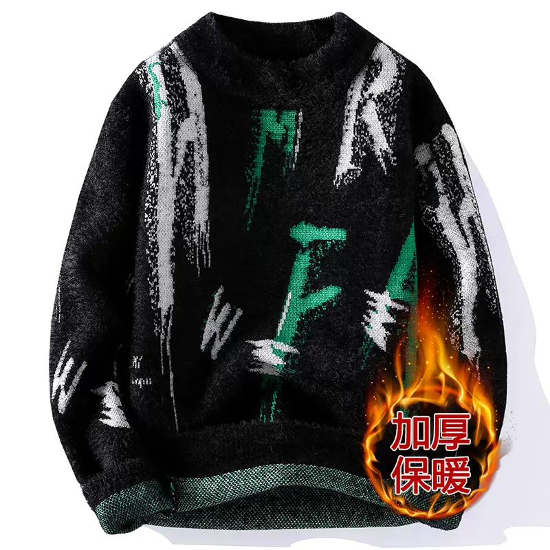 厂家批发冬季百搭舒适毛衣男女款简约保暖小众宽松情侣针织毛衫