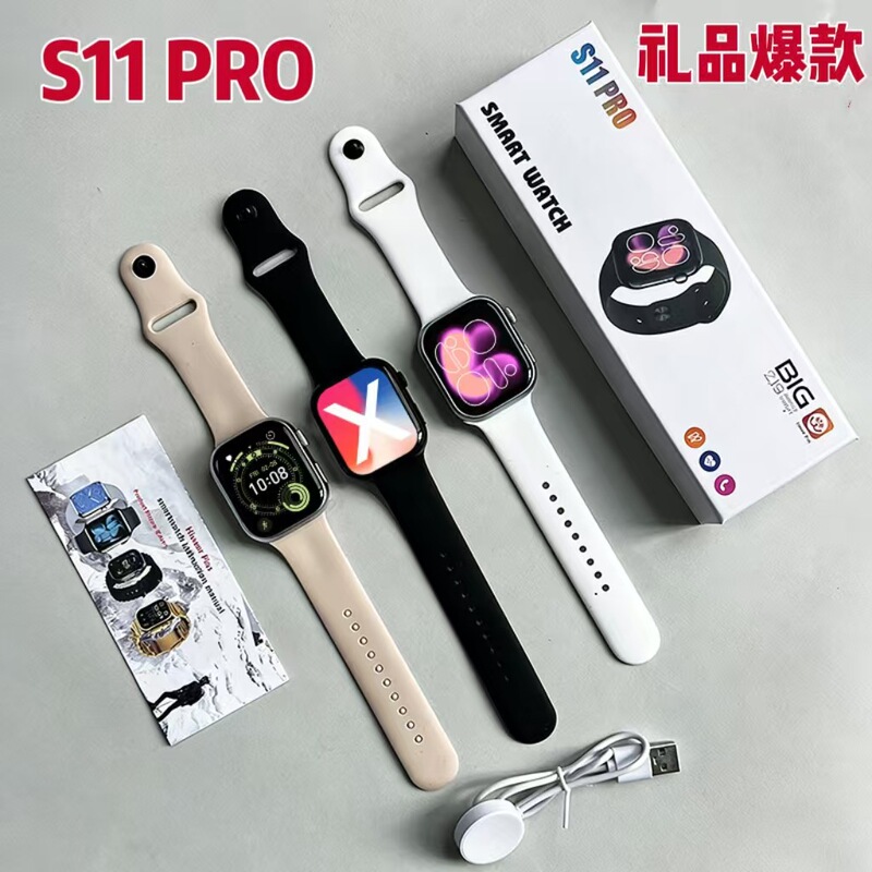 Huaqiangbei S11Pro Smart Watch Cross-Border Bluetooth Call Heart Rate Blood Pressure Gaming Sports Multi-Function Watch