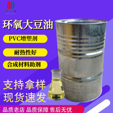 ESO�h������ ���I��PVC���z���܄��᷀�����h������