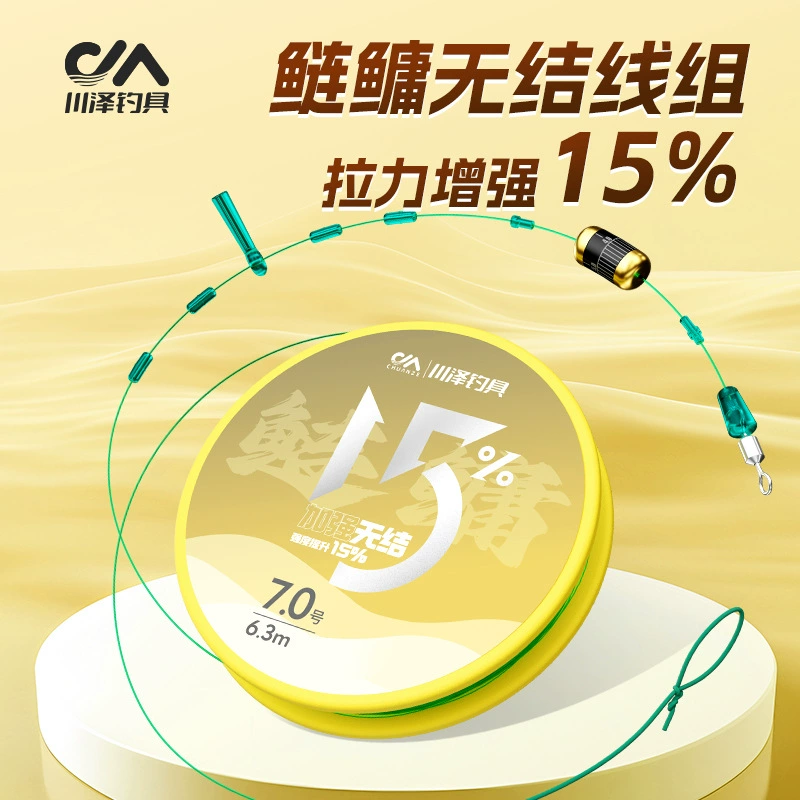 Подлинная линейная группа Kawazawa укрепляет без узлов