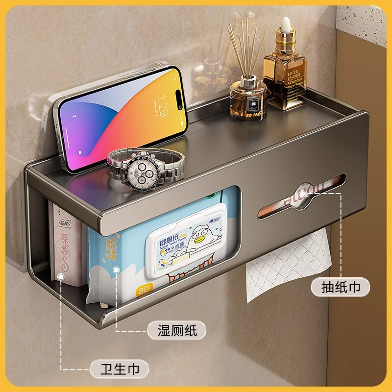 浴室トイレットペーパーボックス 2025 新しいペーパータオルボックスパンチフリー壁掛けトイレットペーパー収納ラックトイレットペーパー引き出し|undefined