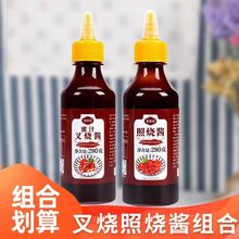 ��ʽ�՟��u �����u���~С�����՟��u֭ը�uպ�u�����՟�֭�{ζ��