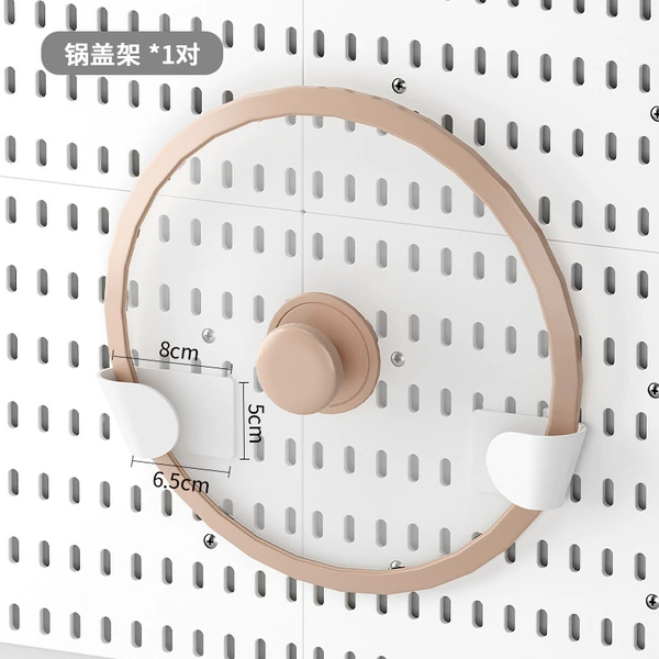 &Lid Holder****