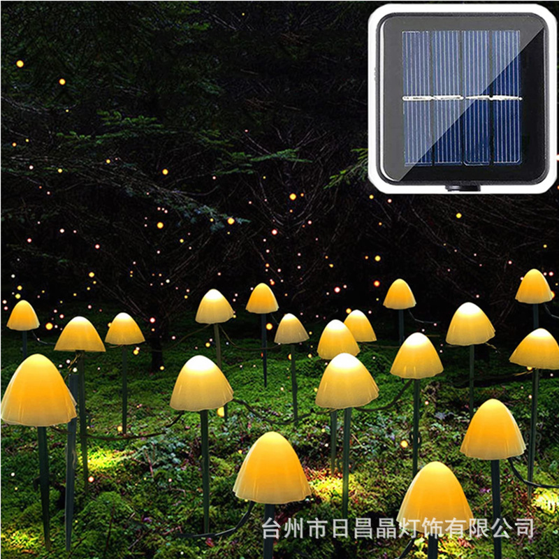 跨境新品led太阳能地插蘑菇灯庭院装饰彩灯户外露营装饰灯