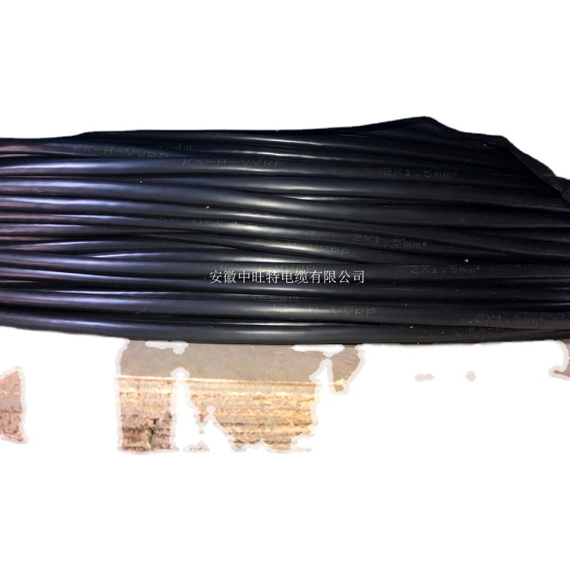 ZR-KX-GA-VPVP KX-GS-VP1VP1 KX-GS-VP2VP2 补偿导线 补偿电缆