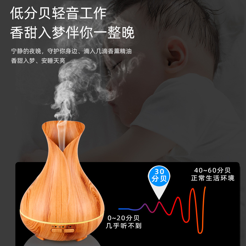 2022 nuevo USB jarrón mecánico de madera ligera aromaterapia grano hogar interior ultrasónico aceite esencial agua oxígeno máquina aromaterapia