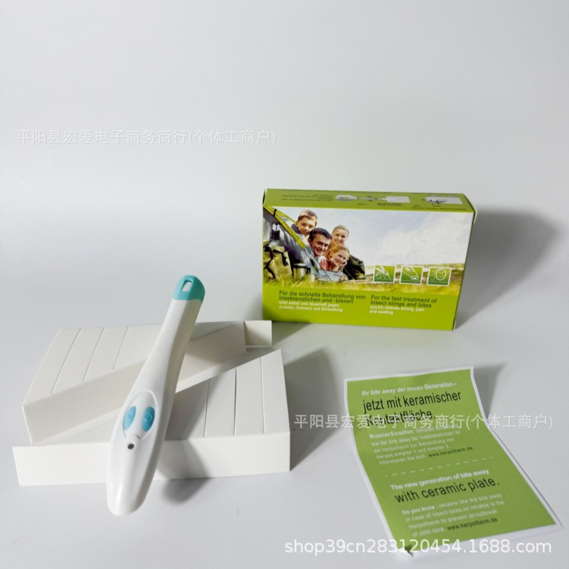 9ec28d2713e1e0951fd326939e8680