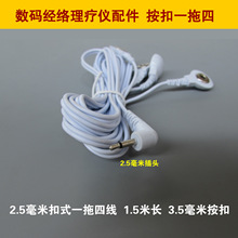 ���a��Ħ�x�ȿ�����W�Ħ�x��ʽ����늘O��һ���Č���2.5