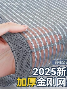 Import and Export Diamond Mesh Anti-Mosquito Door Curtain Household Strong Magnetic Screen Door and Window Magnetic Summer Anti-Mosquito Punch-Free Anti-Mosquito Summer