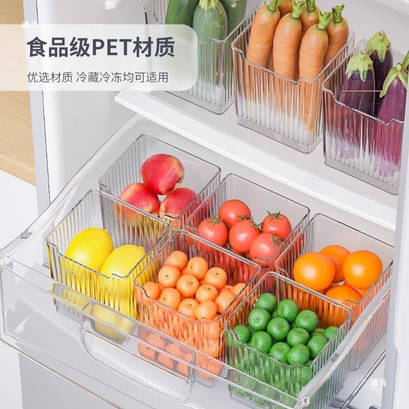 冷蔵庫サイドドア収納ボックスキッチンオーガナイザー収納卵果物と野菜の収納インナーシェルフ収納ボックス|undefined