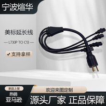 �S��ֱ�N ����Ʒ�|  ���A  ��ͨ ��֧�� һ�����Դ��  L730P C13