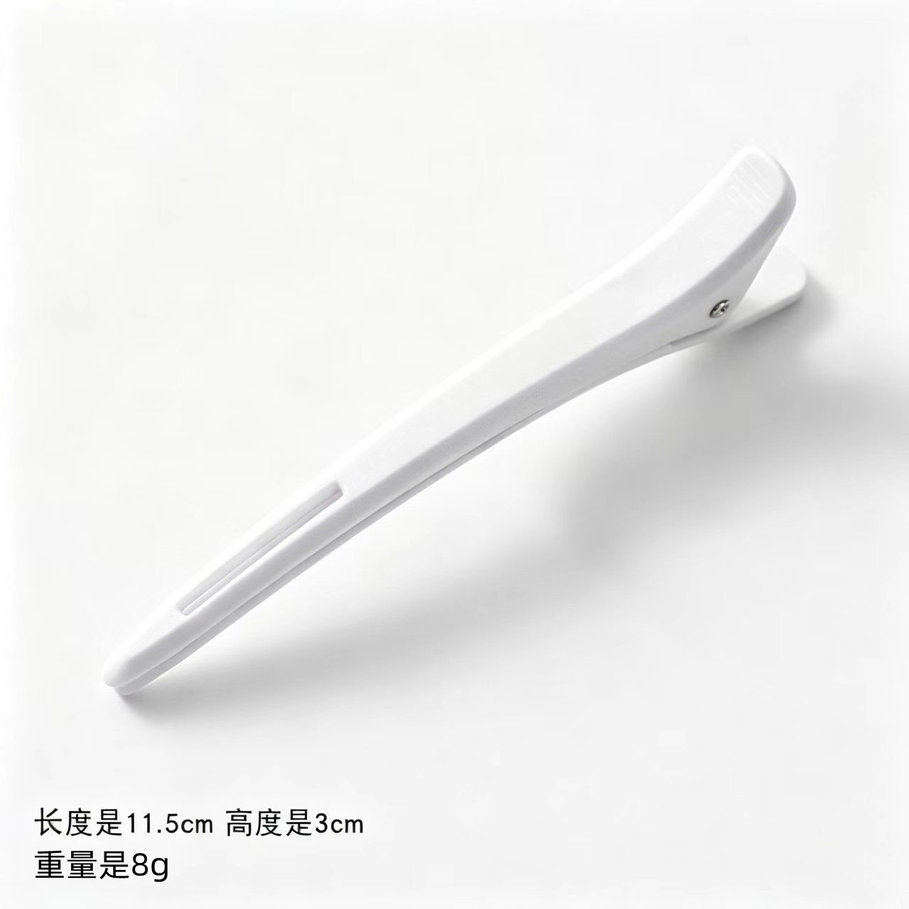 흰색 11.5cm 무봉제 머리핀