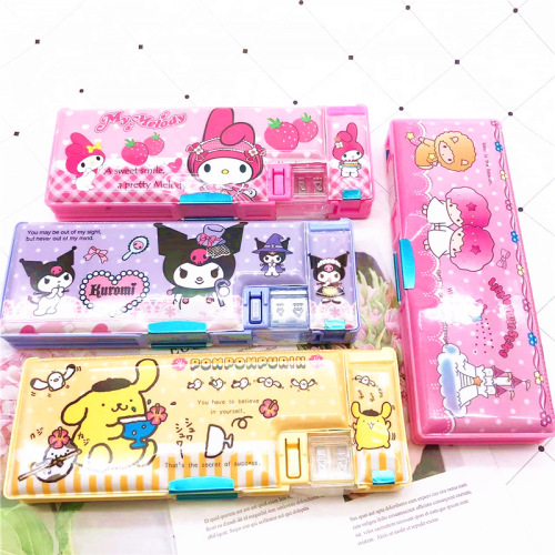 Cartoon Kuromi Gemini children's pencil box double-sided multi-function pencil box with pencil sharpener pencil box