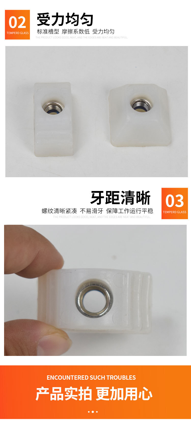 详情1_05.jpg