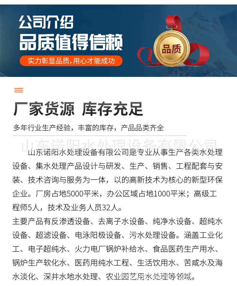 详情_15.jpg