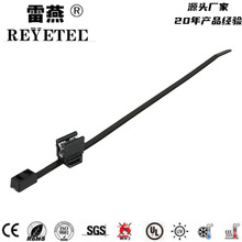 ��܇���� ���wʽ߅�����۹̶����� 156-00560/T50RDHEC4B