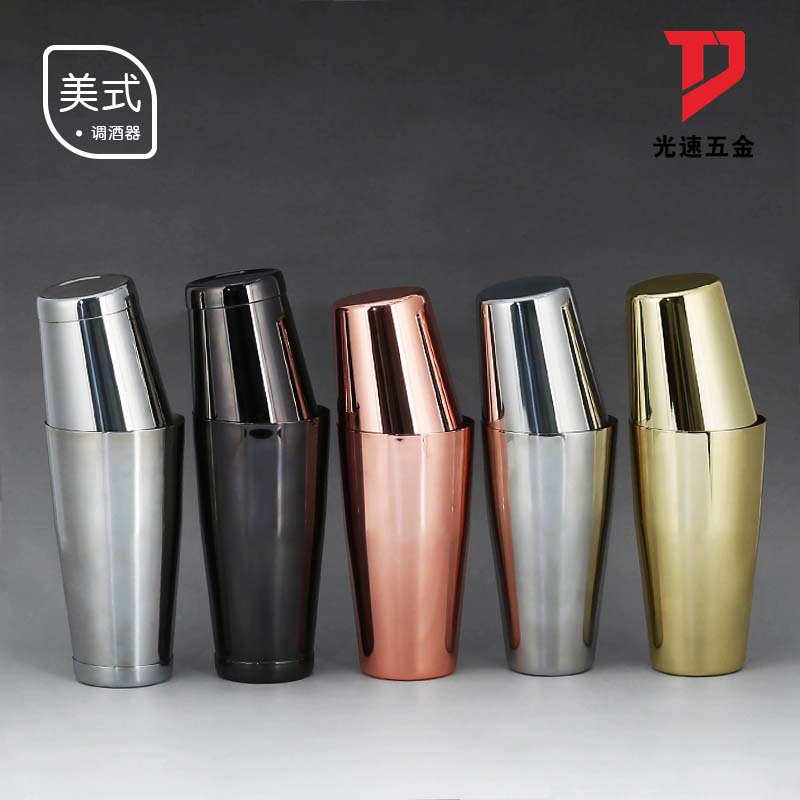 304 de acero inoxidable Boston coctelera conjunto