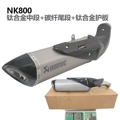 Exhaust pipe Duke790/890Adv Modified Mt800Nk Front - nk800-straight-on-titanium-alloy-scorpion