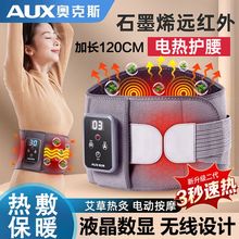 �W��˹늼ӟ��o������ů���ů�m�������l����Ů늼ӟᰴĦ����