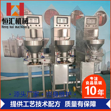 uԄˮS ߵ͜  ߲㹽͙ؕC