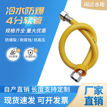 ?4���~�^�z���Mˮ����ܛ�ܟ�ˮ���RͰ�Mˮ���z�ܸ߉��ܼ��ÏS��