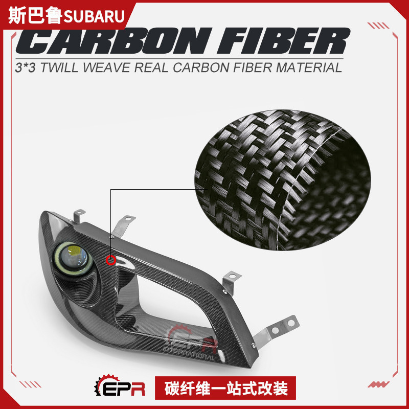 Suitable for Subaru 9Th Generation Impreza Gdc Carbon Fiber Modification Parts, Modified Front Bumper Headlights, Air Intake Lampshades