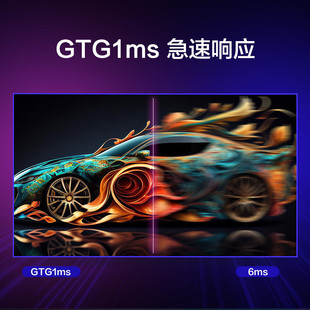 HKC MG25H 24.5Ӣ��360HzIPS늸����u1msҺ����Ļ�@ʾ���m��