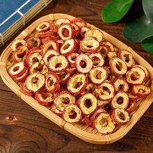 ؛ɽ髸ˮ500grɽƬˮɽȦǹ