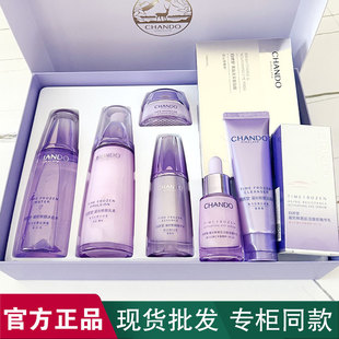 ��Ȼ�����r�r�����o�w��ˮ�龫�A�aˮ���y�o���׺йٷ���Ʒ