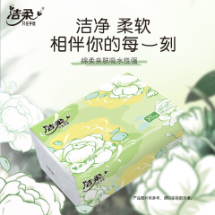 Jierou 椿ティッシュペーパー 3 層 100 ティッシュフェイシャルティッシュトイレットペーパー寮トイレットペーパーティッシュ大箱バッチ