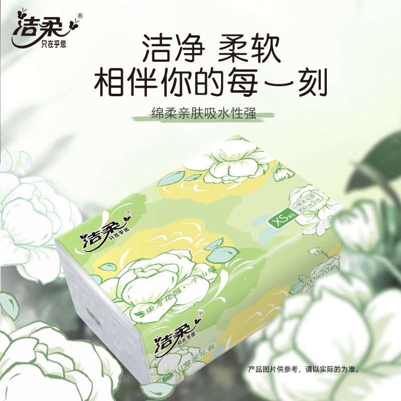 清潔で柔らかいツバキの花の3階の100は家庭用ティッシュのナプキンの寮の衛生ティッシュのトイレットペーパーを引き出してティッシュを拭きます。|undefined