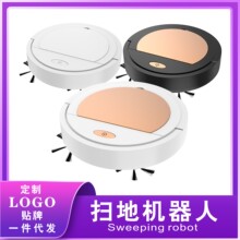 ����ɨ�ػ����� ���˼����Զ����� USB��������� ��ƷLOGO����