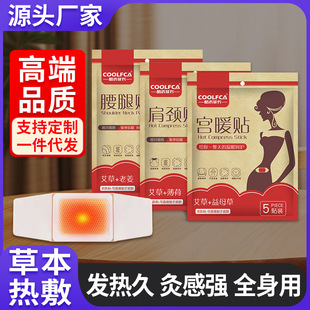 �S�����l����ů�Nů�������N ����ů���N ���i�����N �԰l���N