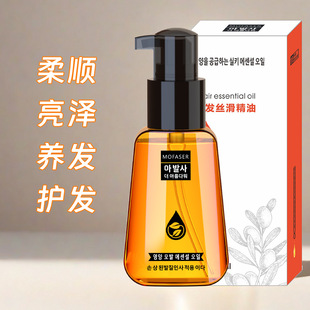 ħ�l��Ħ���Թ��B�l�z�������^�l��ՠCȾ�o�l�����ϴ70mlһƿ