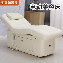 �¿���������Ժ����늄����ݴ����ð�Ħ���z���ӟ��������y����