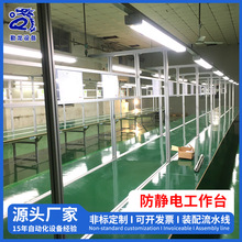 �p߅����̨�o�m܇�g���o늹���̨���ӆ�߅����̨�����ˮ���b����