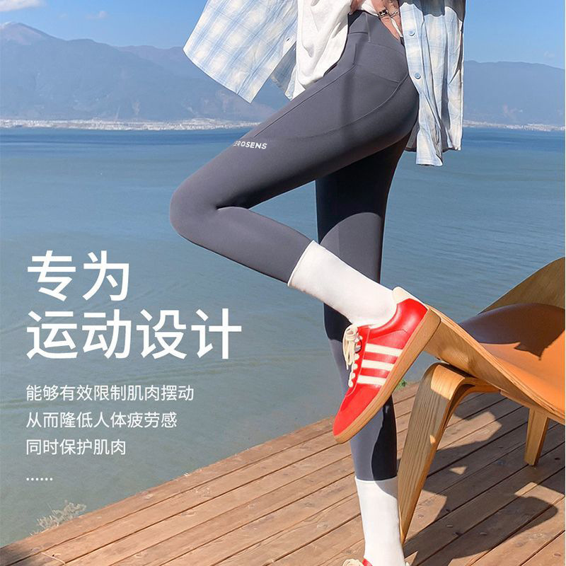 九分鲨鱼裤女外穿春夏季薄款防晒打底裤高腰弹力瑜伽芭比裤带口袋