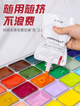 ϩˇg100mloȩbabbdiyL