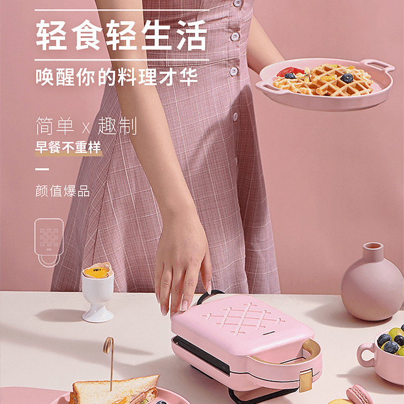 三明治早餐机华夫饼机多功能家用面包机烤吐司机源头工厂批发|undefined