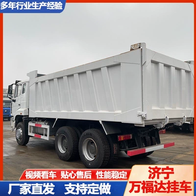 Yük maşınları Haohan Nx 6X4 Dump Truck