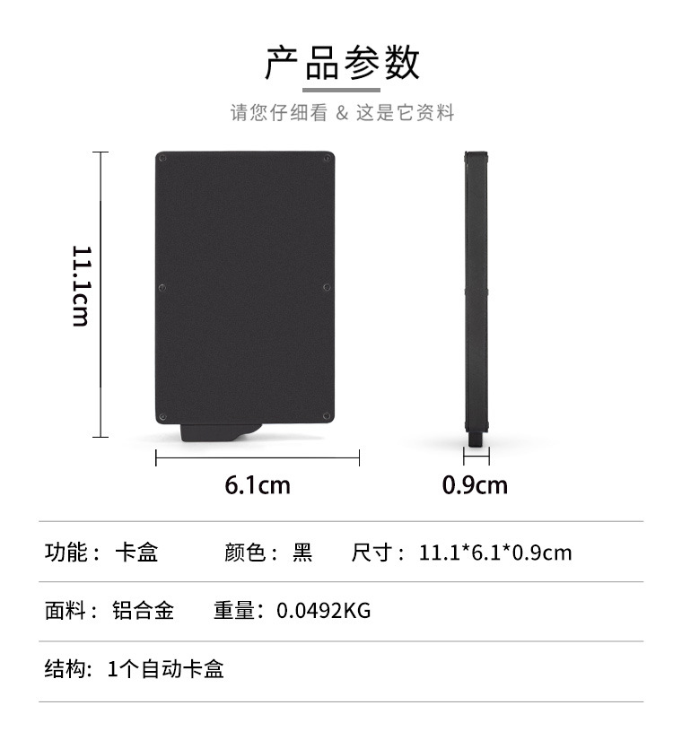 O1CN01u2Dn3f1GDo9SYgYZd_!!2113480589-0-cib.jpg?__r__=1692261548660