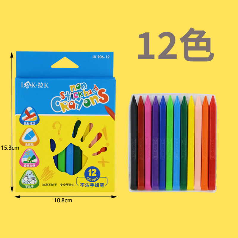 12/18/24/36 crayones giratorios de colores lavables y no sucios Pinceles pintados a mano Regalos para niños Juego de bolígrafos de colores al por mayor