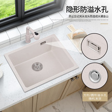 ʯӢʯˮ�ۆβ��ײ�����ɫ���ÏN��ϴ����̨��̨����Ƕ��ʽϴ���